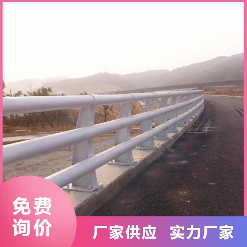 护栏道路护栏质检严格放心品质为您精心挑选