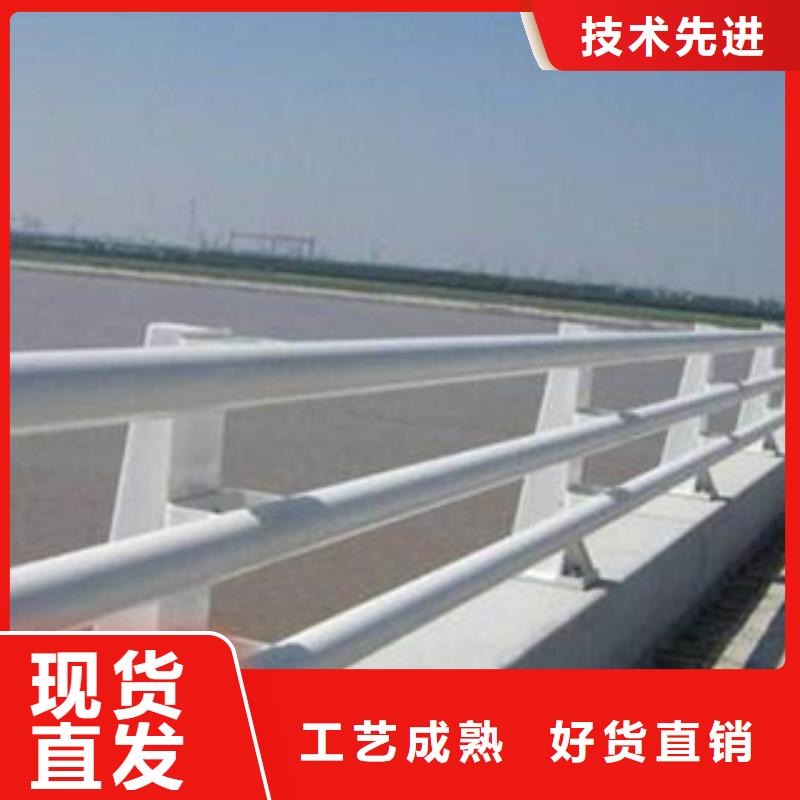 护栏_道路护栏库存丰富本地服务商