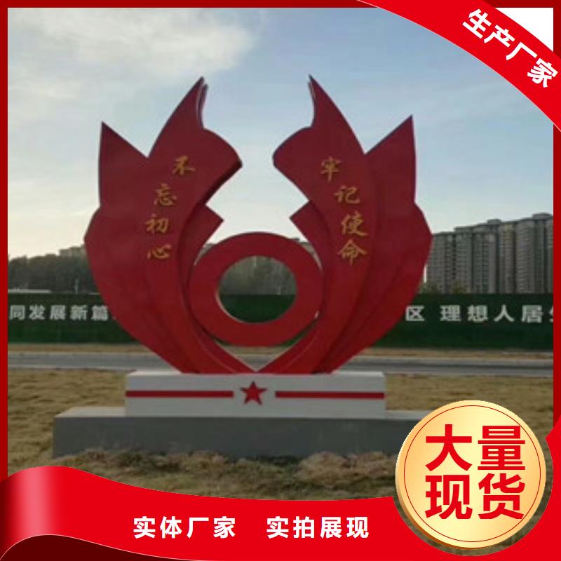 价值观指路牌灯箱选择我们没错匠心工艺