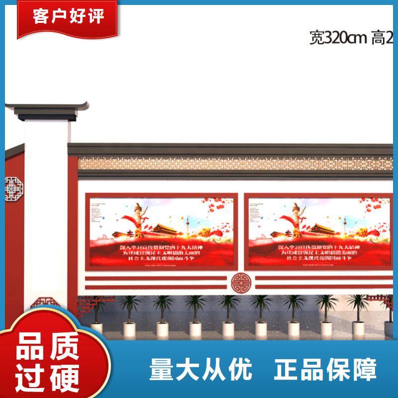 宣传栏【公交站台】做工细致实力公司