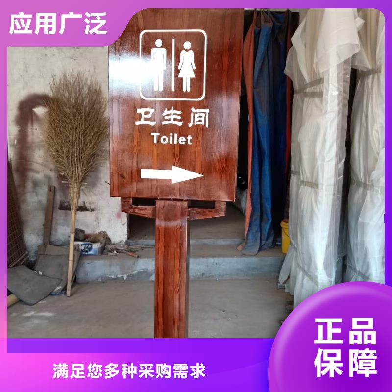 仿古宣传栏价值观精神保垒简约候车亭让客户买的放心专业生产N年