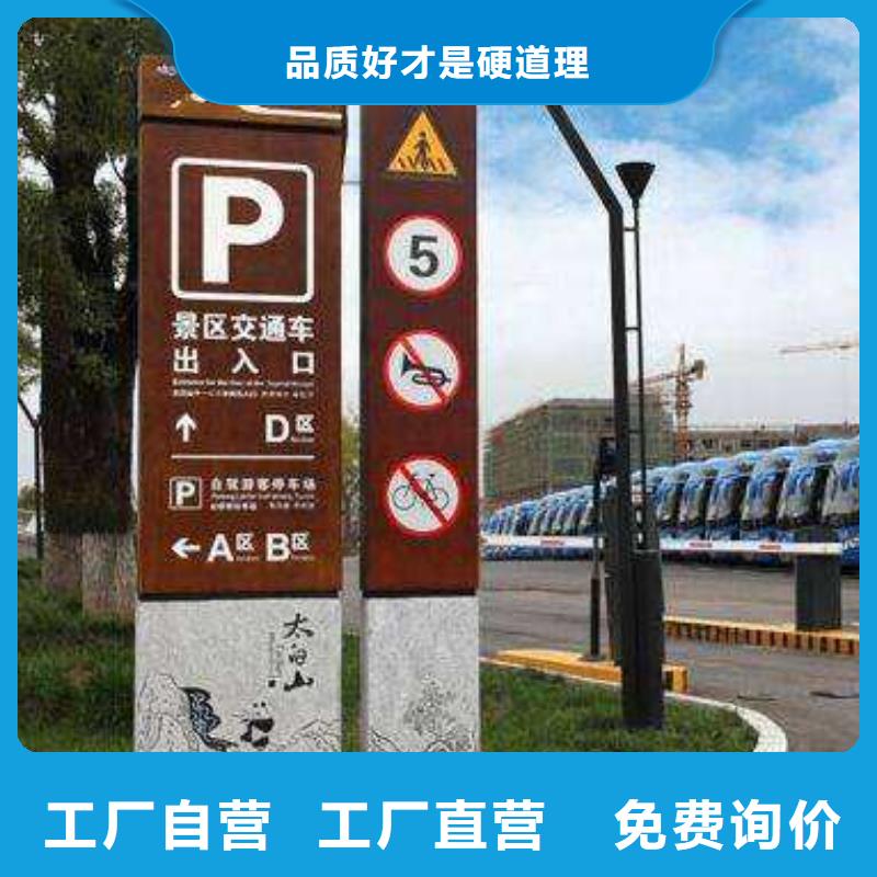 ​仿古宣传栏价值观精神保垒滚动灯箱支持大小批量采购性能稳定
