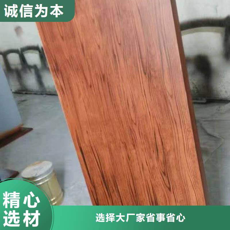 仿古宣传栏价值观精神保垒户外广告灯箱敢与同行比质量生产加工