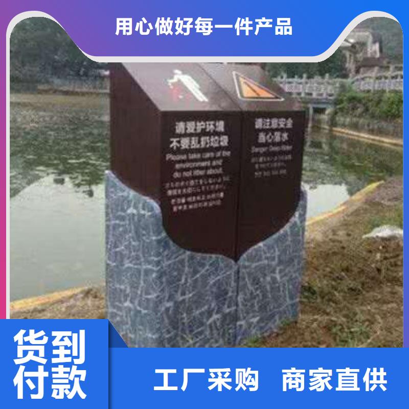 仿古宣传栏价值观精神保垒智能候车亭安心购性能稳定