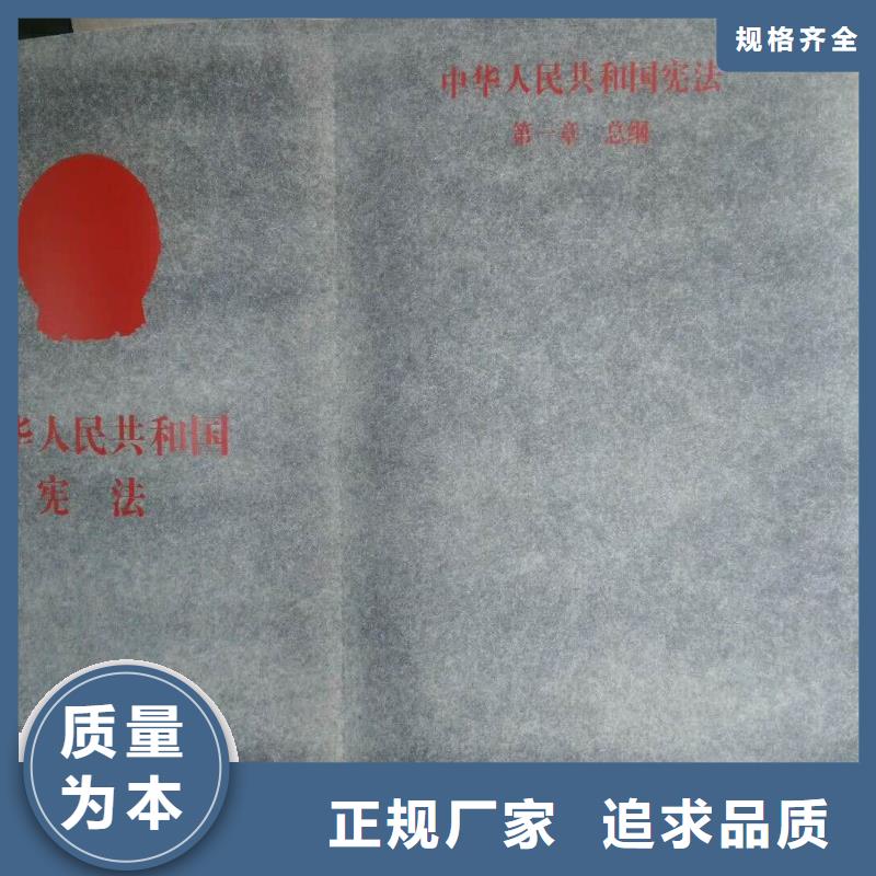 仿木纹宣传栏价值观精神保垒灯箱不只是质量好您身边的厂家