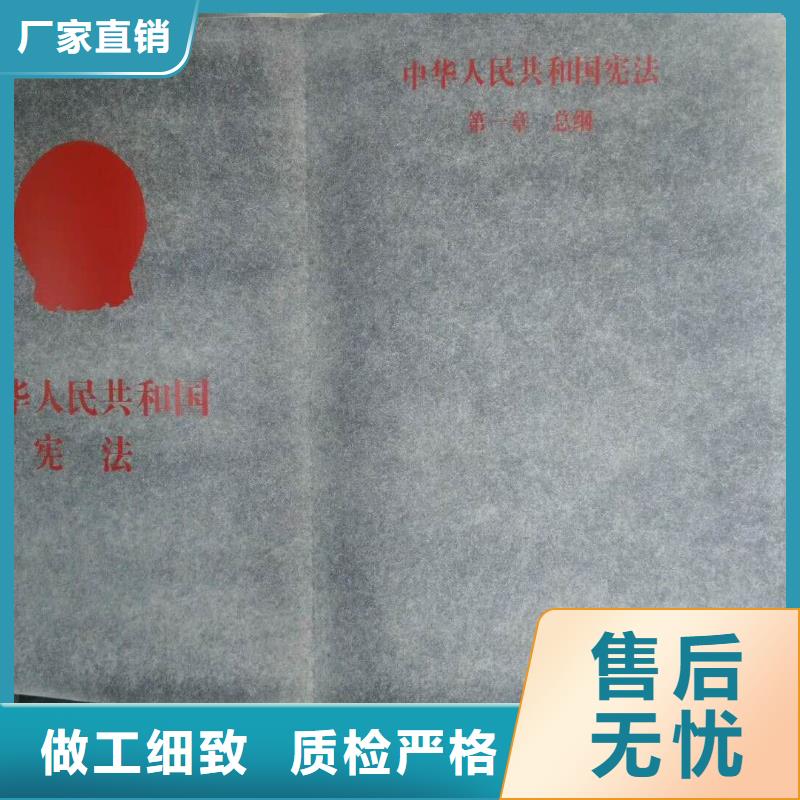 仿木纹宣传栏价值观精神保垒标牌全品类现货品牌大厂家