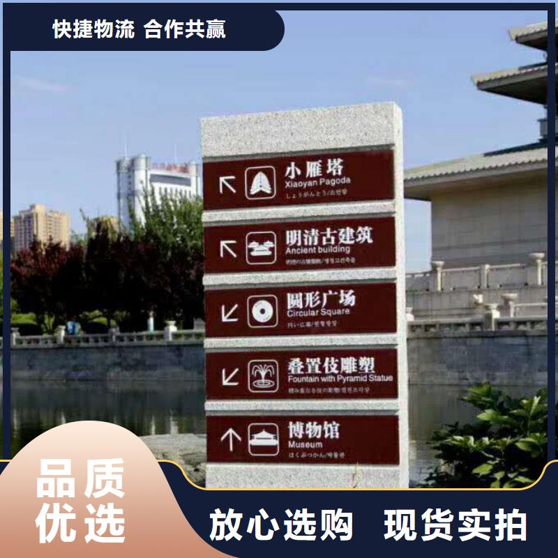 仿木纹宣传栏价值观精神保垒,价值观用的放心本地厂家
