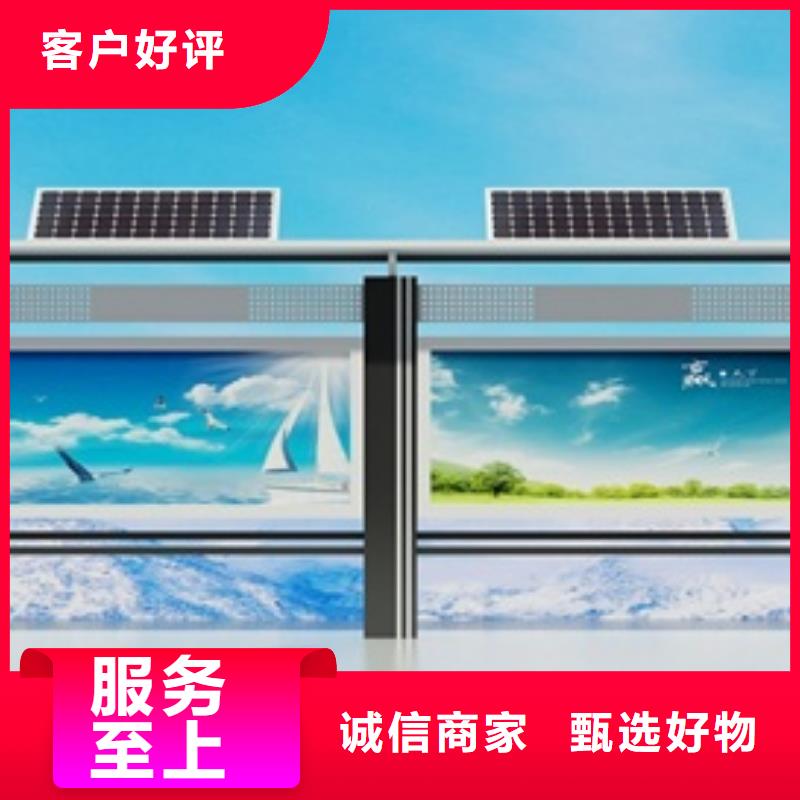 【宣传栏价值观不只是质量好】本地供应商
