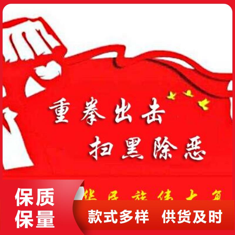 【打黑,精神保垒货真价实】售后服务完善