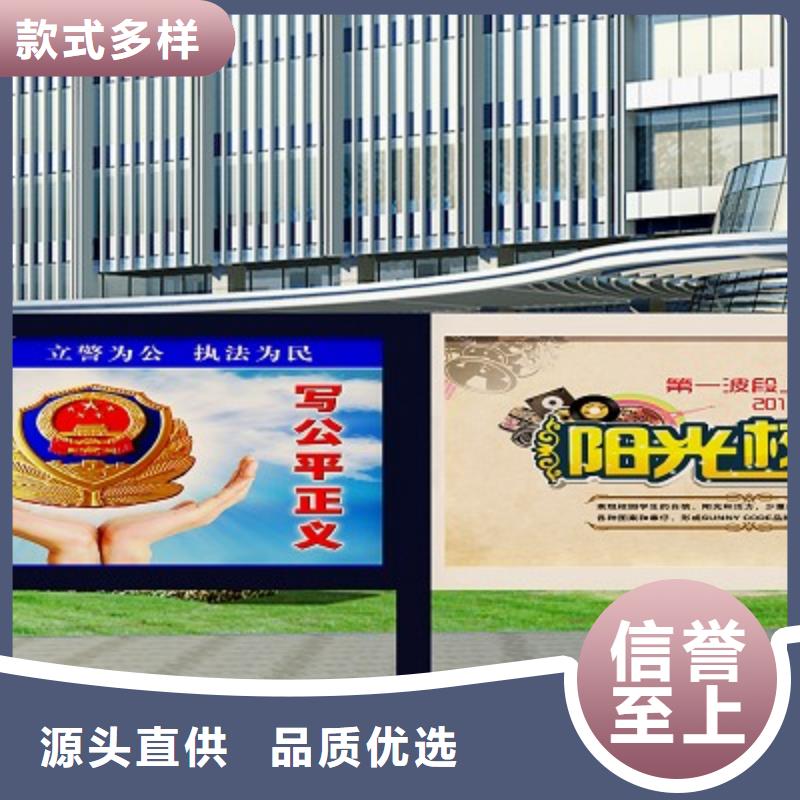 打黑,仿古候车亭市场报价市场行情