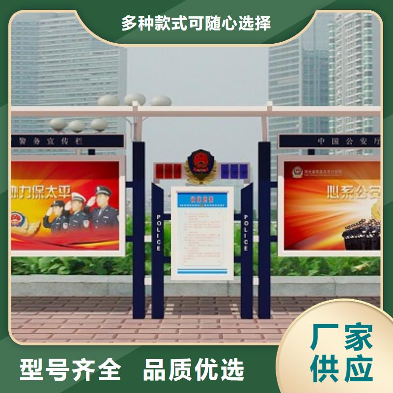 打黑【公交站台】产地直销同城品牌