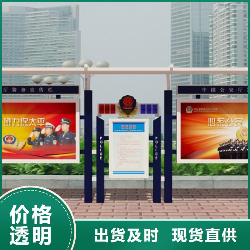 打黑仿古公交站台用心做好每一件产品拒绝中间商