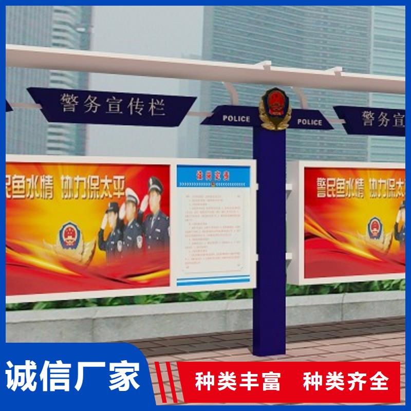打黑导向牌重信誉厂家选择我们没错