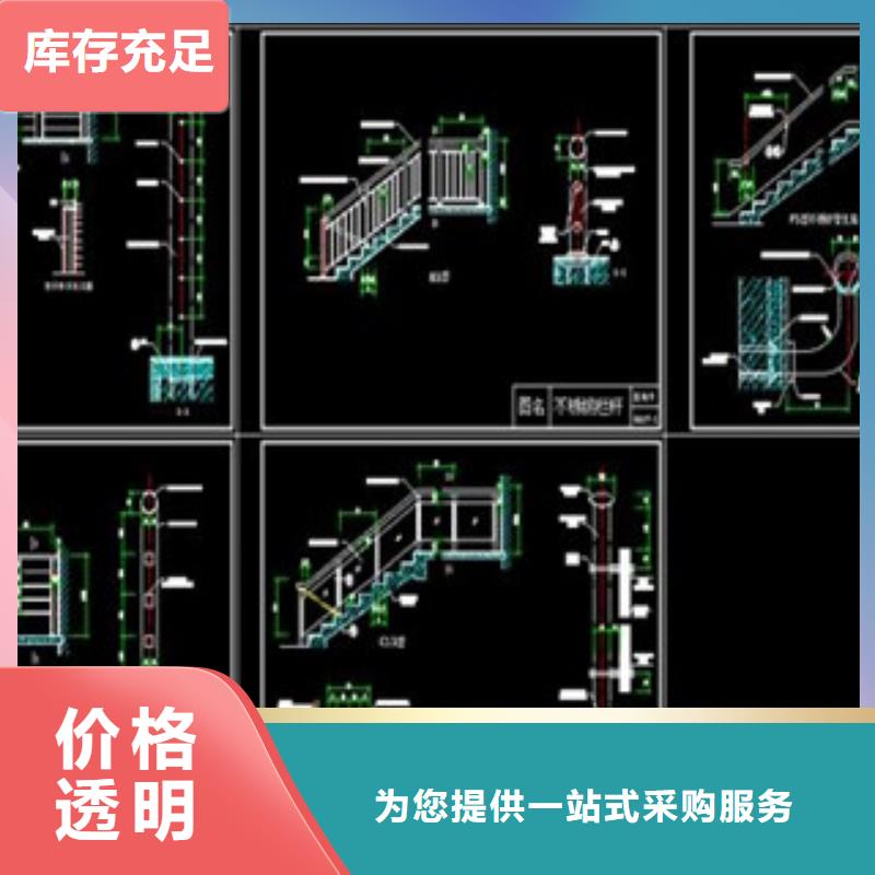 不锈钢护栏_螺旋管市场行情用心制造