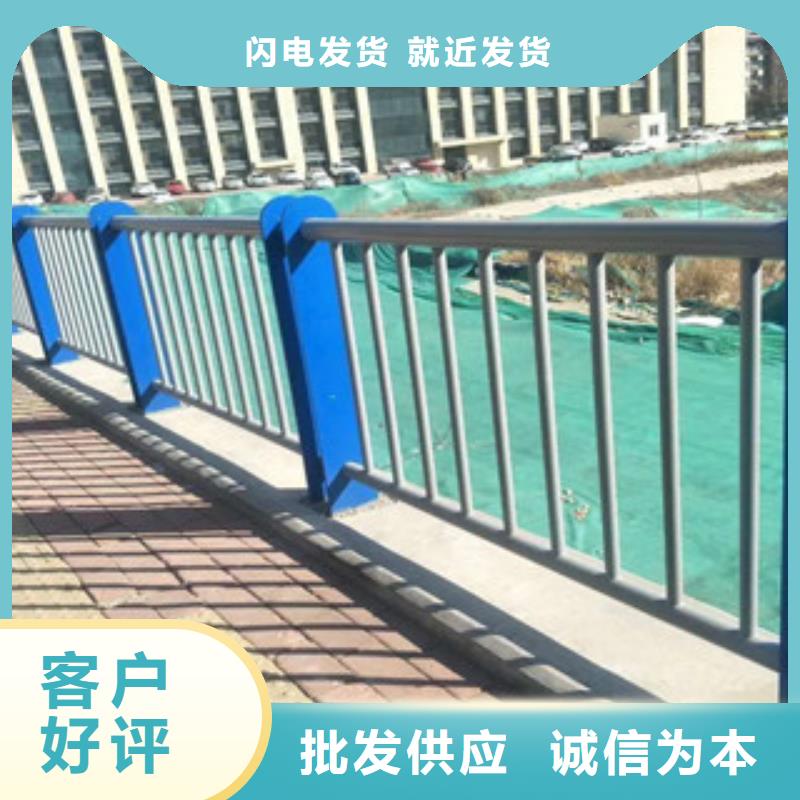 护栏公路桥梁护栏出货快支持大批量采购