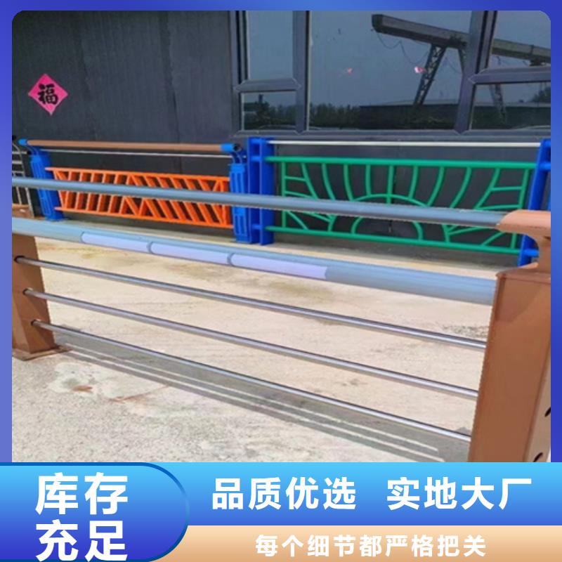 【桥梁护栏】防撞护栏立柱大量现货供应品质之选