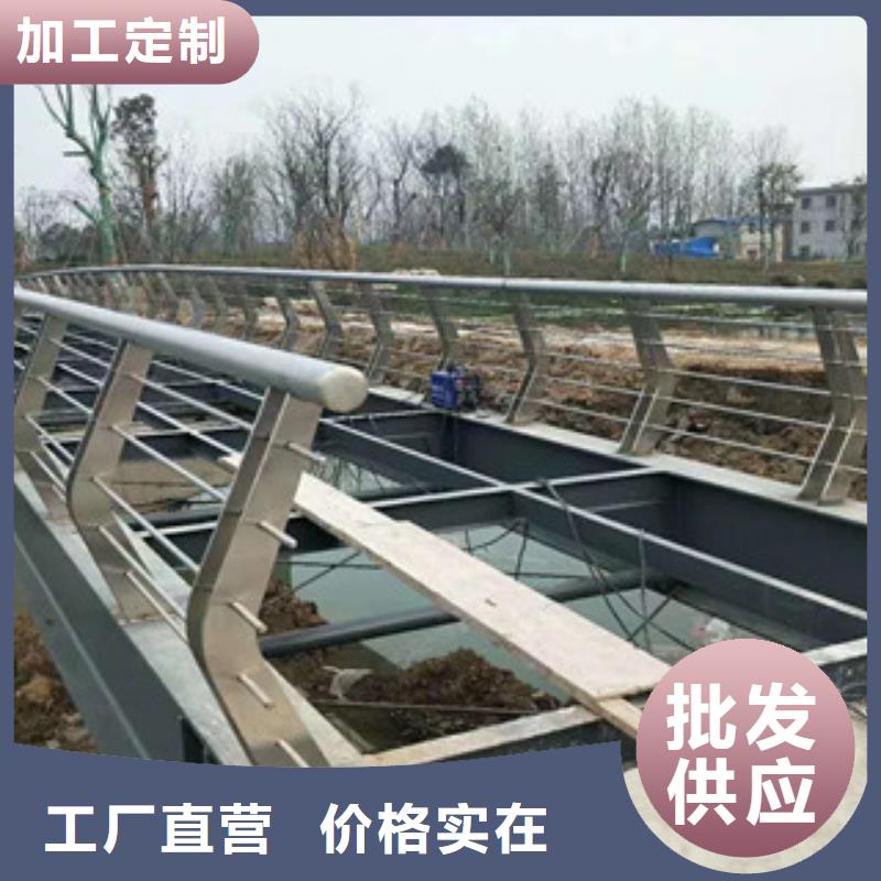 桥梁护栏公路桥梁护栏质量优价格低厂家直销货源充足