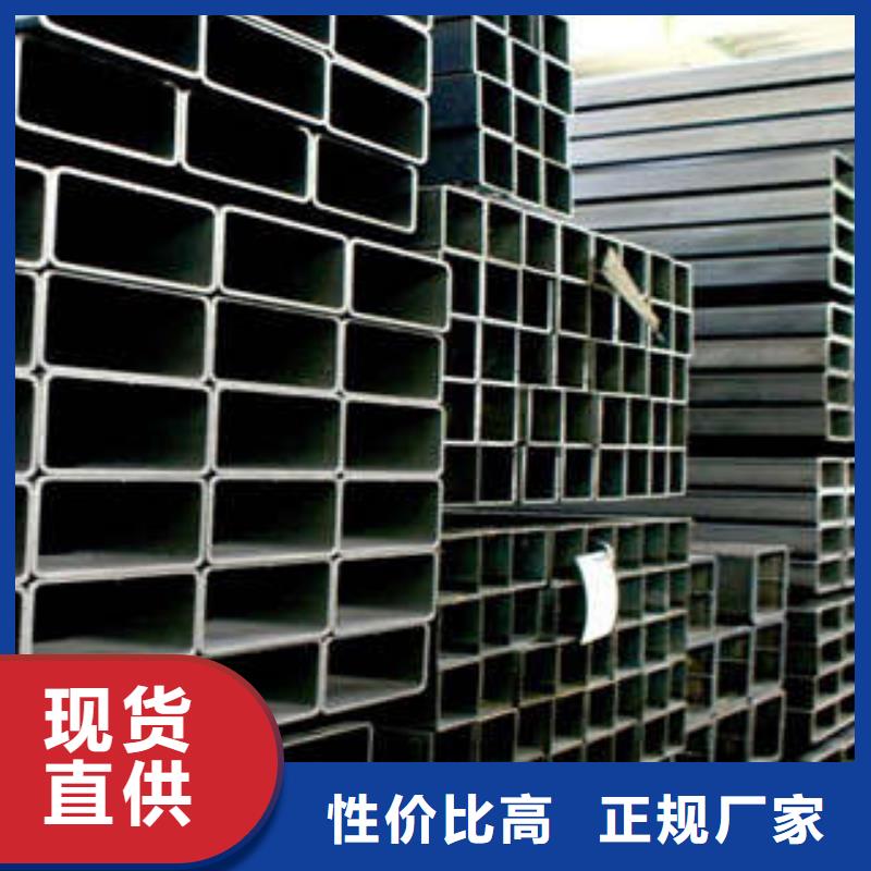 方管厚壁方管品质过硬实拍品质保障