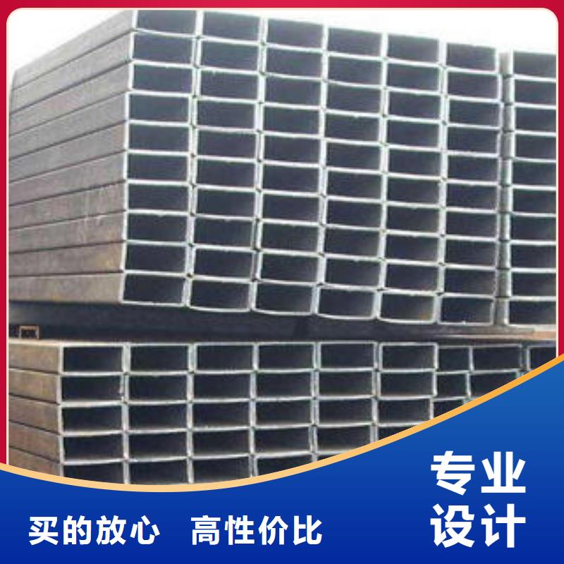 方管真诚合作厂家自营