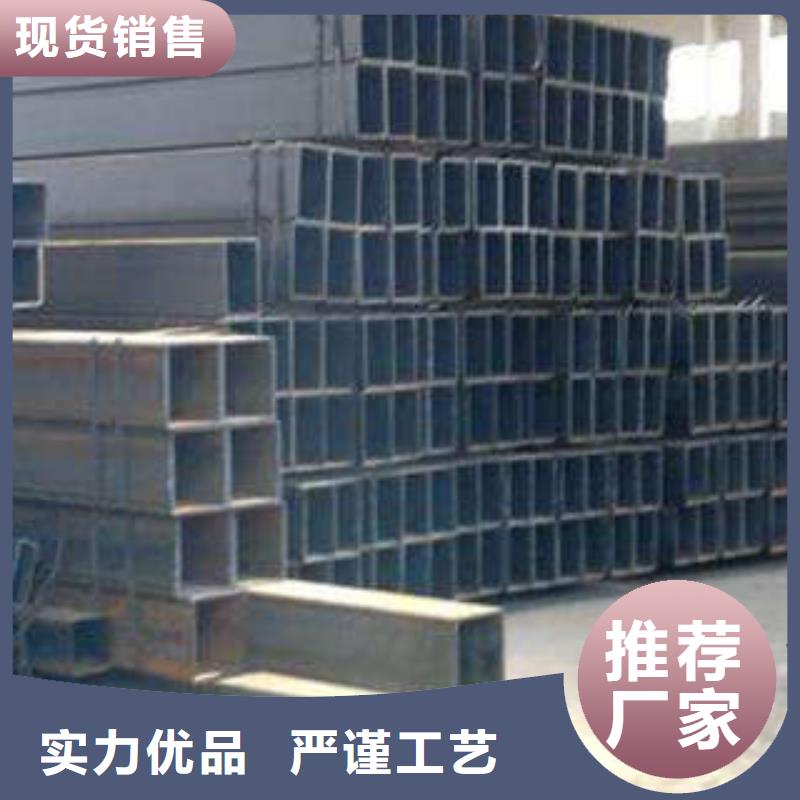 方管无缝方管海量库存同城制造商