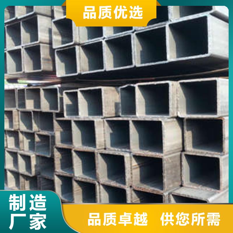 方管镀锌方管厂家大量现货全新升级品质保障