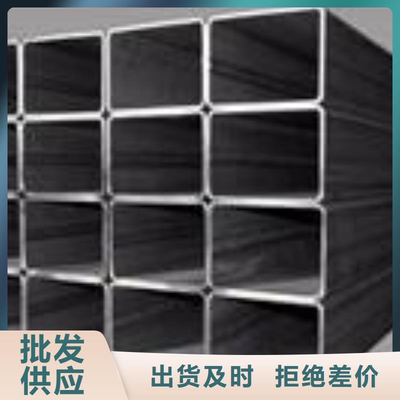 矩形管无缝方管购买的是放心本地生产厂家