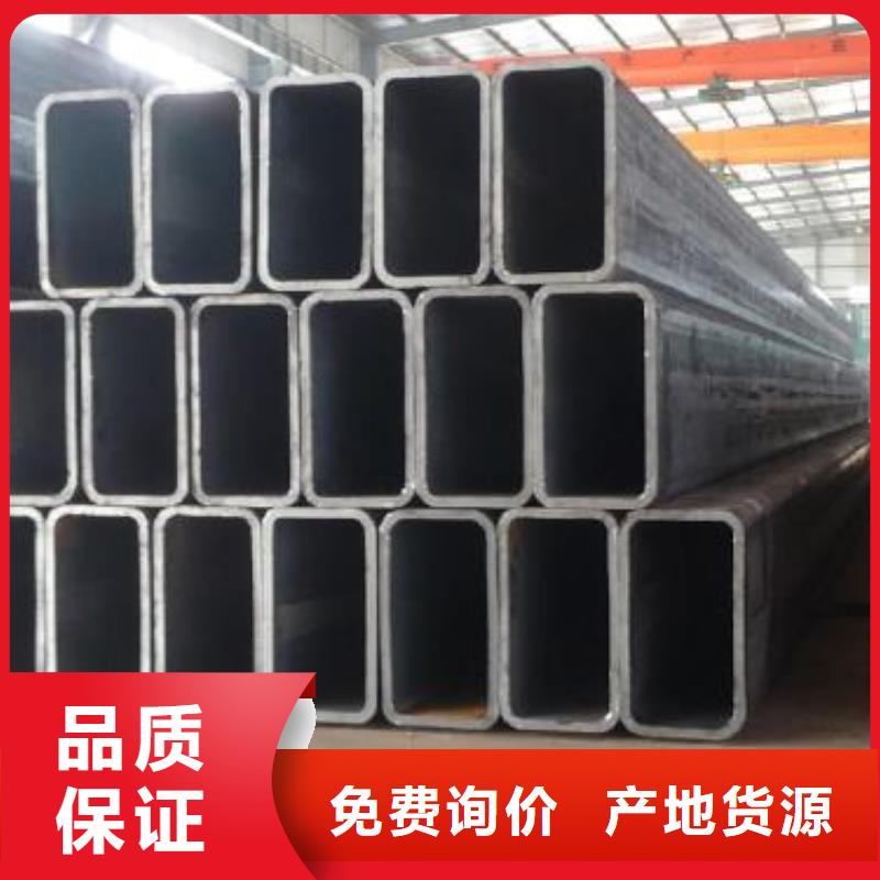矩形管【大口径方管】专业生产团队同城经销商