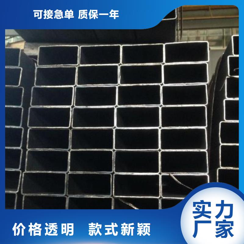 矩形管冷轧方管性能稳定优质材料厂家直销