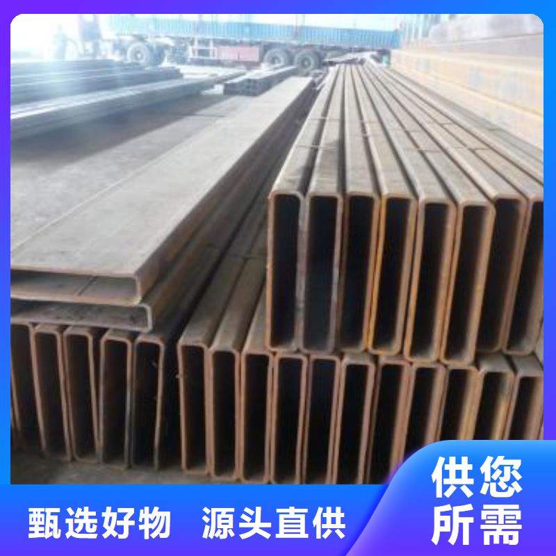 矩形管厚壁方管实力公司同城制造商