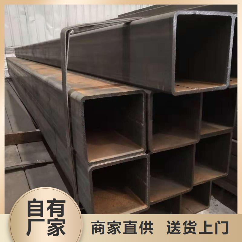 矩形管_方矩管拒绝伪劣产品本地服务商
