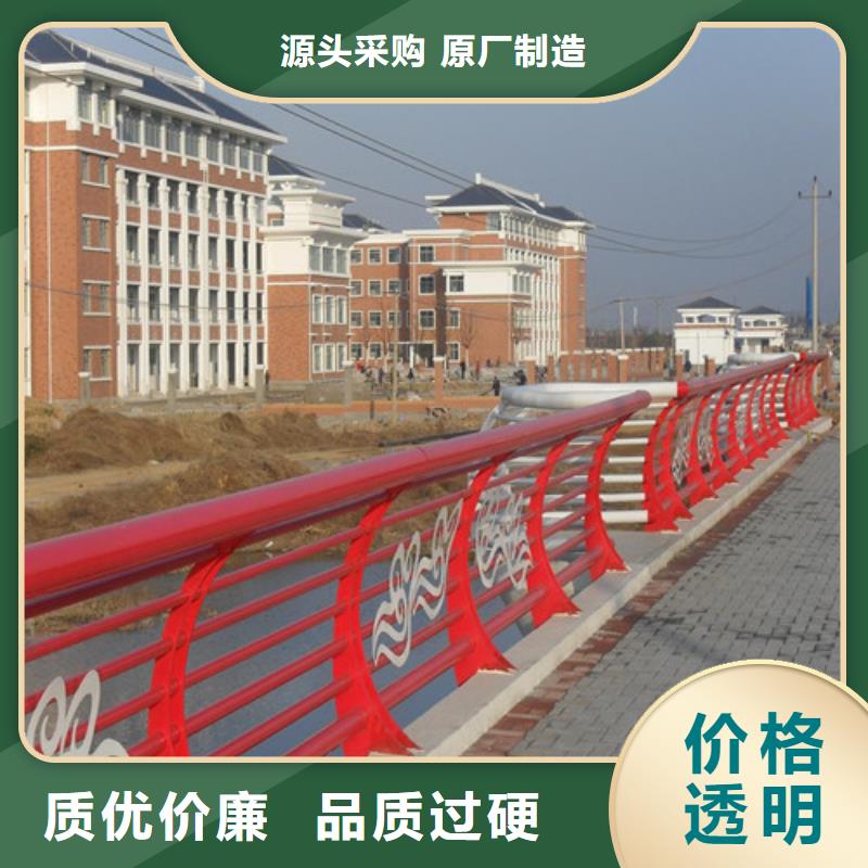防撞护栏M型防撞护栏大量现货供应当地货源