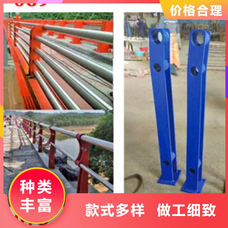 景区灯光防护栏队伍设备齐全支持定制