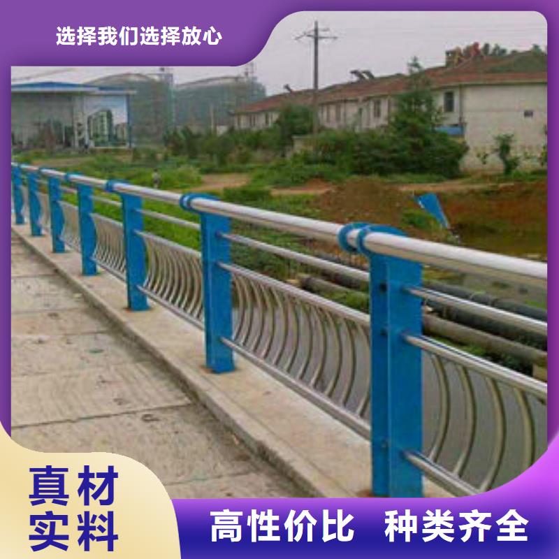 不锈钢复合管护栏多年实力厂家同城公司
