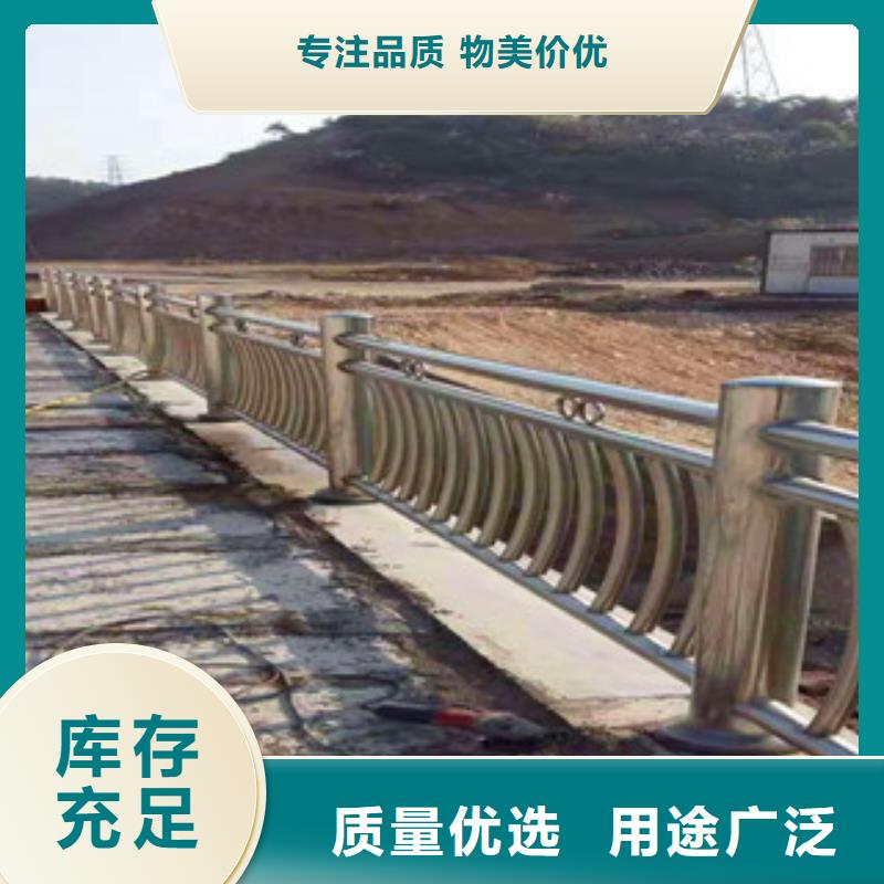 不锈钢护栏桥梁镀锌护栏快速发货好货直销