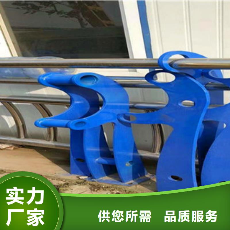 不锈钢护栏【碳素钢喷塑护栏】品质服务诚信为本本地货源