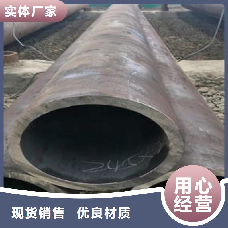 无缝钢管1【无缝钢管】工厂价格生产经验丰富