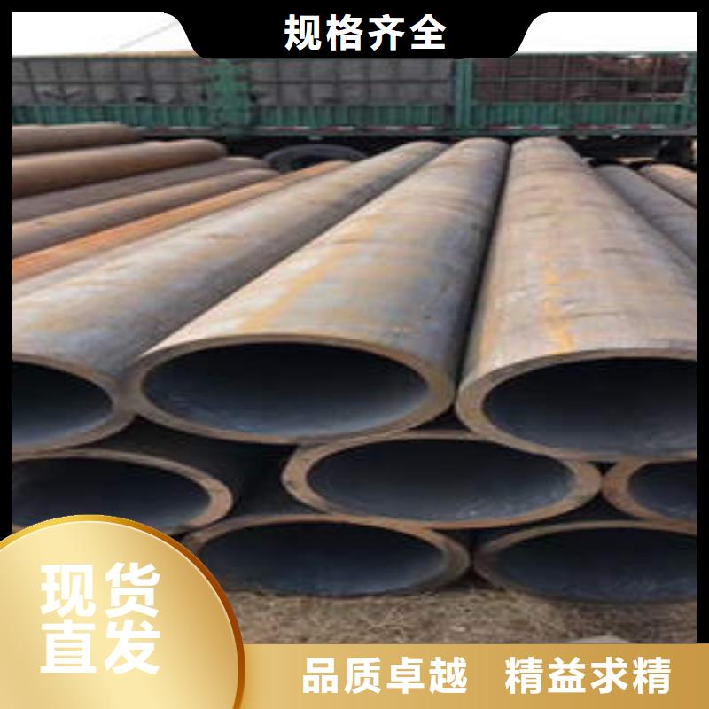 无缝钢管1不锈钢管库存量大满足您多种采购需求