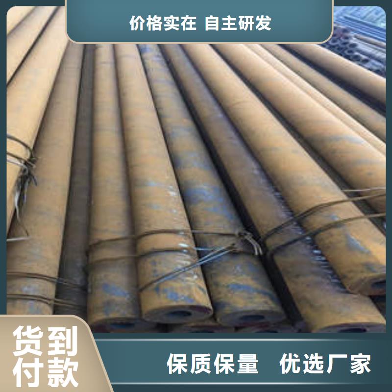 无缝钢管1,无缝钢管核心技术源头实体厂商