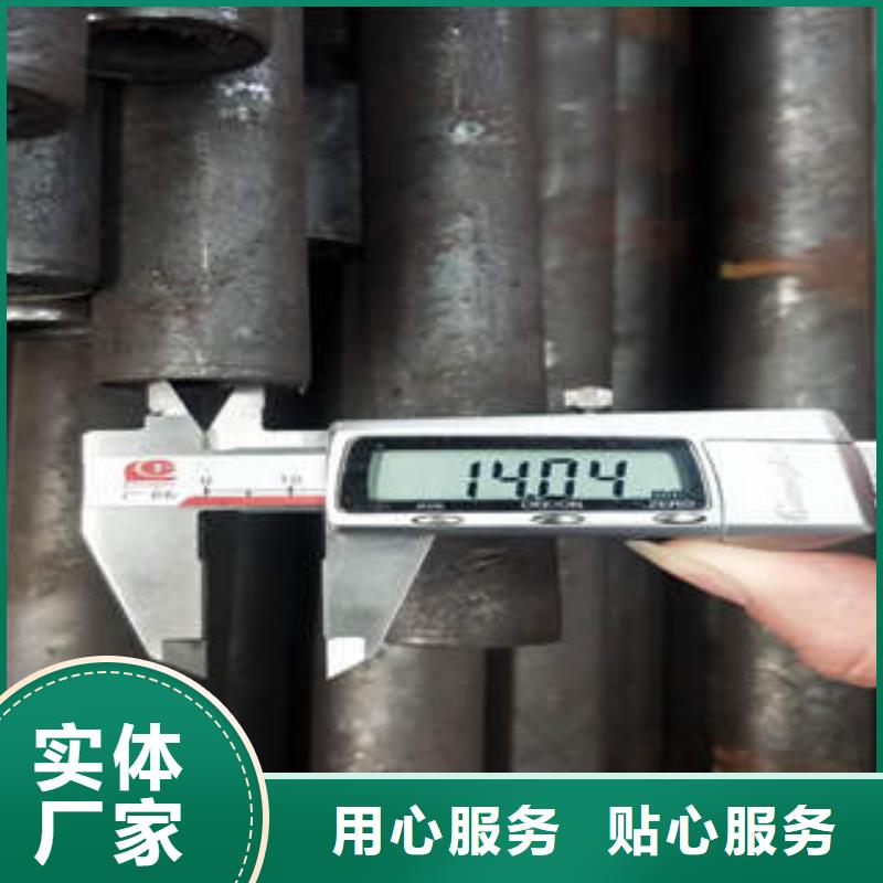 无缝钢管1,无缝钢管N年生产经验来电咨询