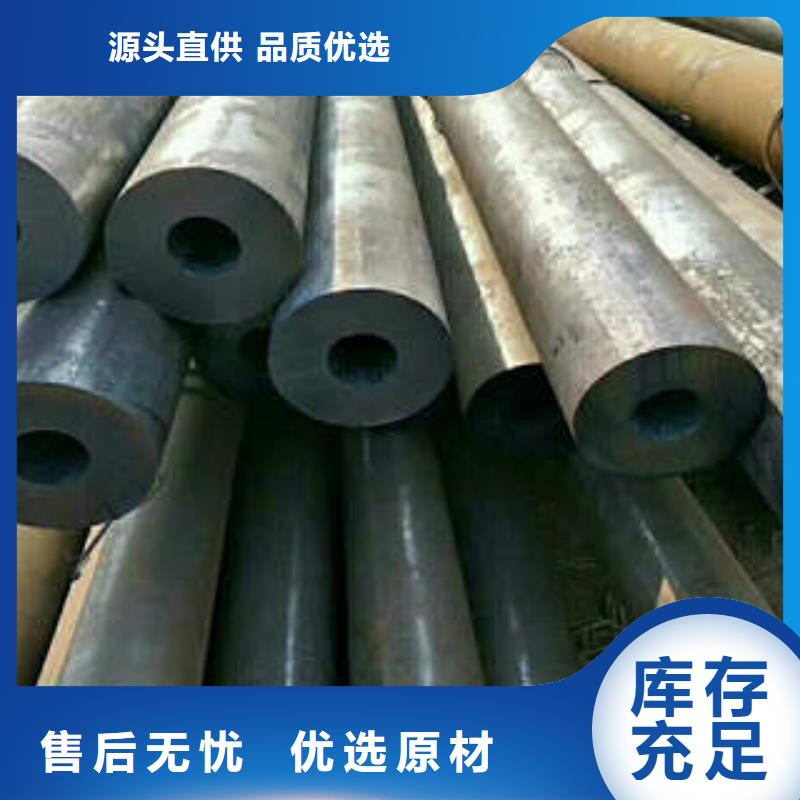 无缝钢管1_不锈钢管质量无忧源头厂家来图定制