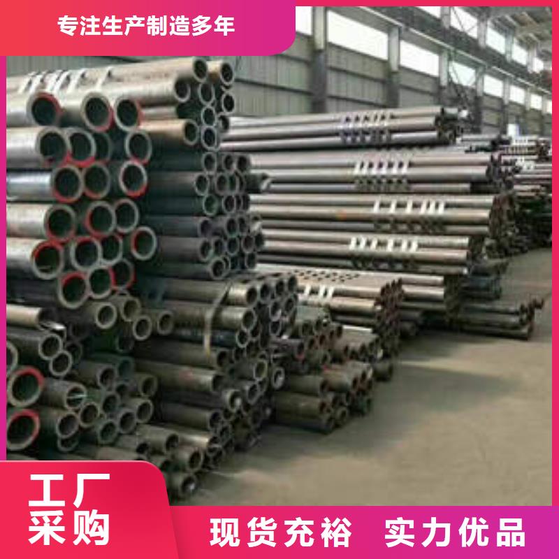 无缝钢管1无缝钢管厂诚信经营规格齐全实力厂家