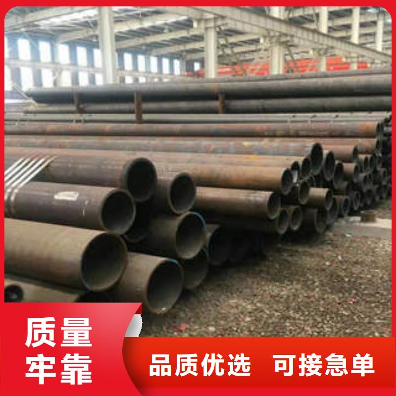 无缝钢管1,无缝钢管重信誉厂家经久耐用