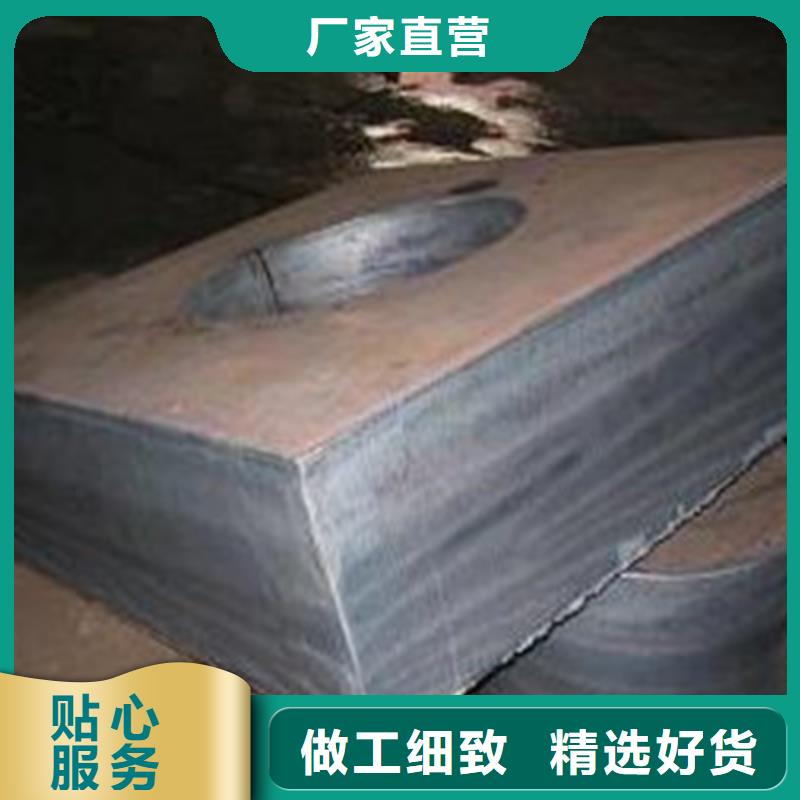 【钢板H型钢免费寄样】来图定制量大从优