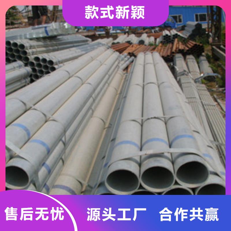 镀锌管-H型钢产地采购当地生产厂家