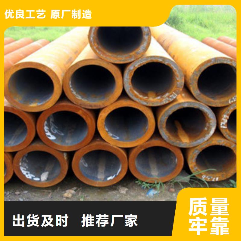 无缝管无缝方管型号齐全工厂现货供应