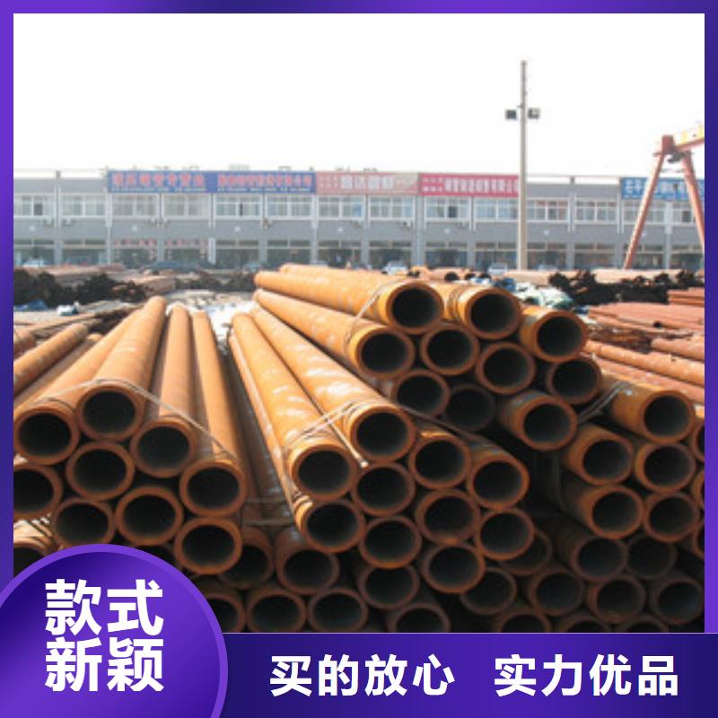 无缝管槽钢量大更优惠当地货源