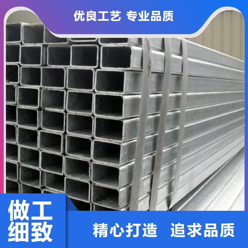 【方矩管】槽钢工厂直营当地货源