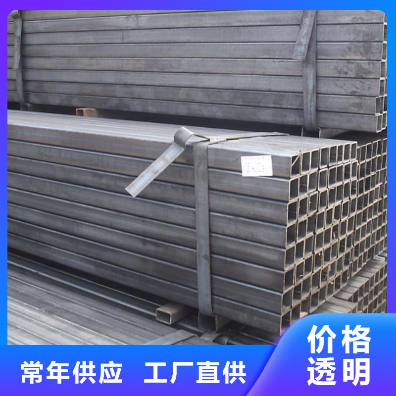 【方矩管】-H型钢质检严格放心选购
