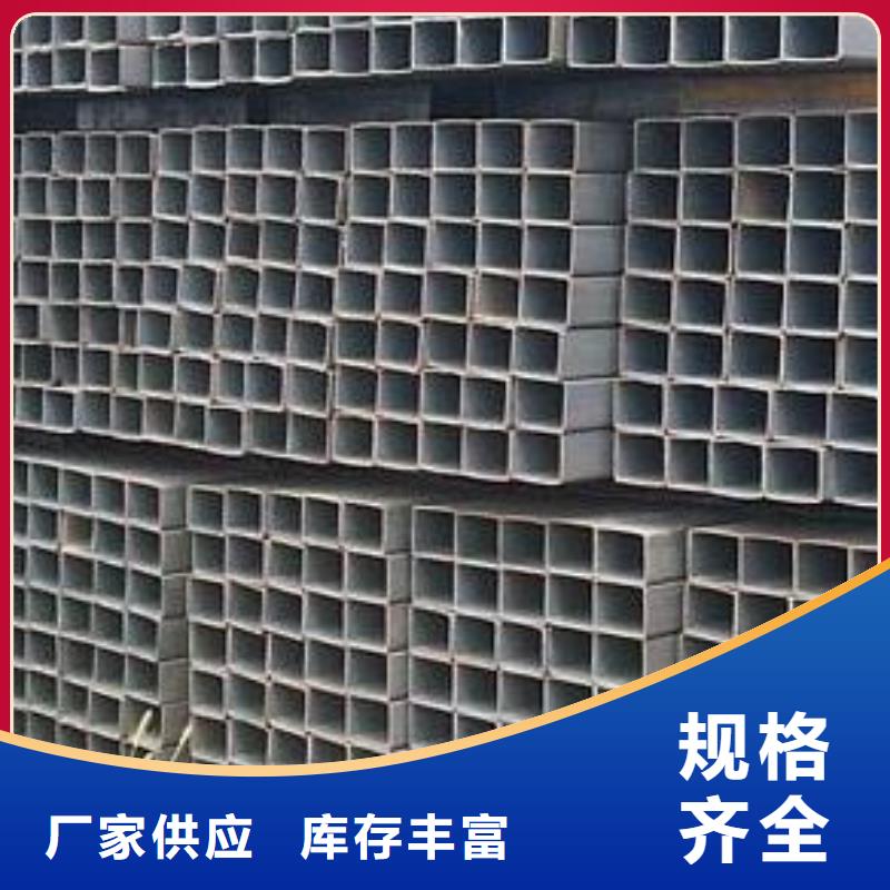 方矩管_【H型钢】产品优势特点诚信可靠