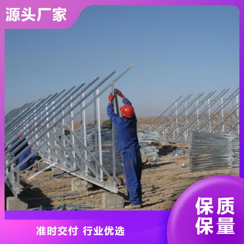 光伏支架H型钢安装简单同城厂家